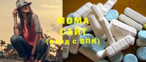 jwh Заволжье