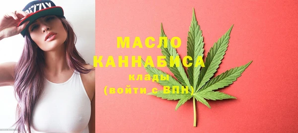 марки nbome Заводоуковск