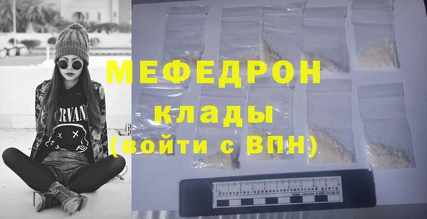 jwh Заволжье