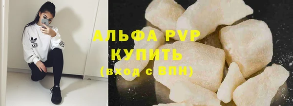 марки nbome Заводоуковск