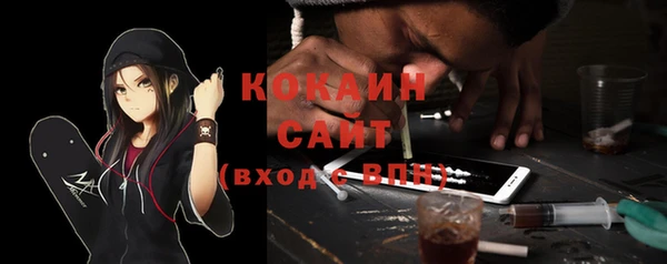 jwh Заволжье