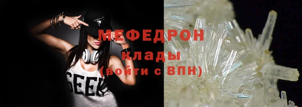 jwh Заволжье