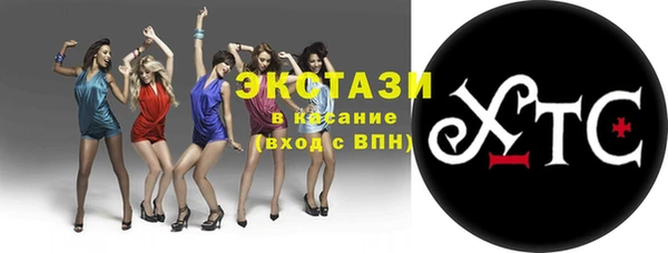 jwh Заволжье
