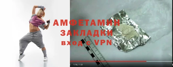 jwh Заволжье