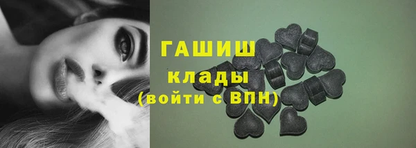 jwh Заволжье