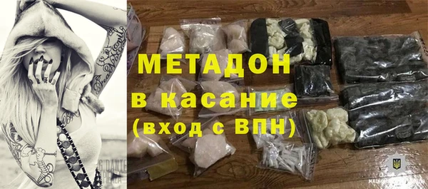марки nbome Заводоуковск