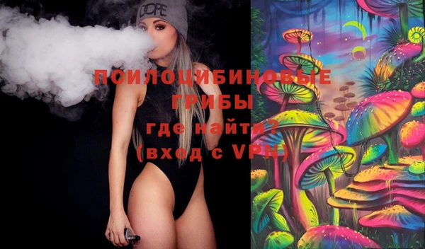 jwh Заволжье