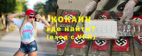 jwh Заволжье
