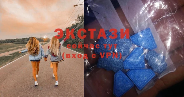 jwh Заволжье