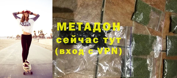 марки nbome Заводоуковск