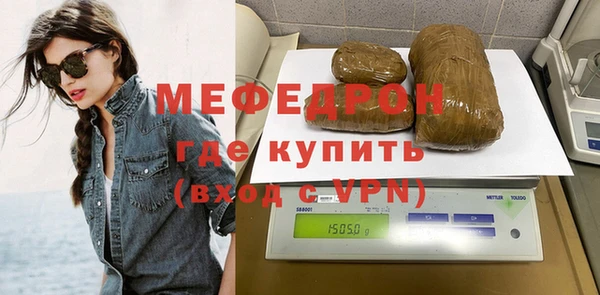 марки nbome Заводоуковск