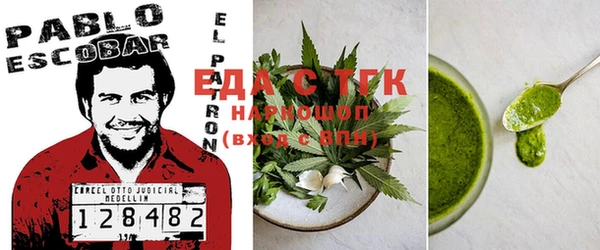 марки nbome Заводоуковск