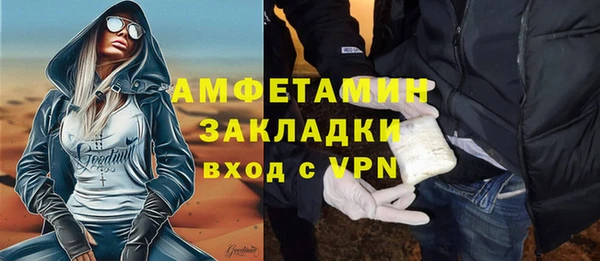 jwh Заволжье