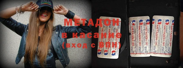 марки nbome Заводоуковск