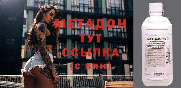 марки nbome Заводоуковск
