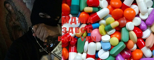 jwh Заволжье