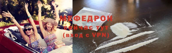 марки nbome Заводоуковск